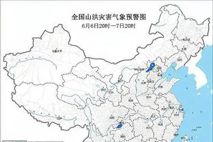 娄一晨复盘京沪德比：任何球员都怕逼抢 关键在于胆大心细