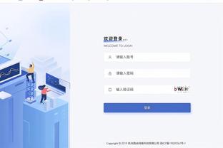 记者：莱比锡后卫卢克巴的解约金是9200万欧，而不是7000万欧